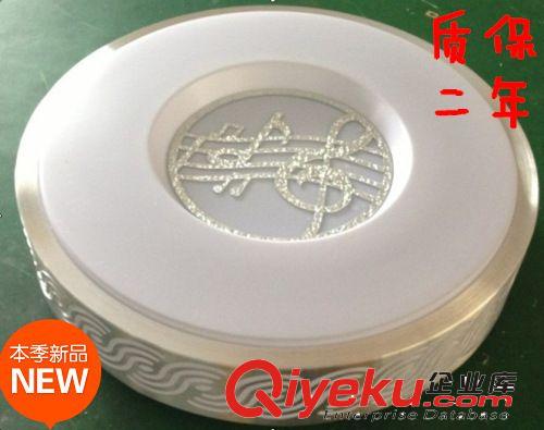 月銷過萬一件起批12W按鈕式220V18W電子鎮(zhèn)流器亞克力吸頂燈燈具
