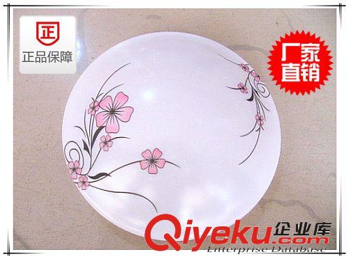 【品牌】led吸頂燈 簡約現代LED吸頂燈 臥客陽臺燈具 8W 18W 12W