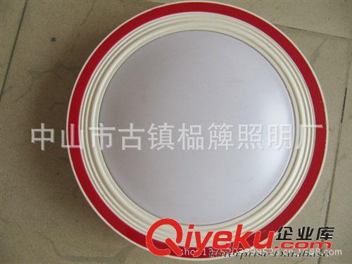 電子變壓器35000電子鎮(zhèn)流器吸頂燈亞克力榀簰18W燈具免費寄樣企標(biāo)原始圖片3