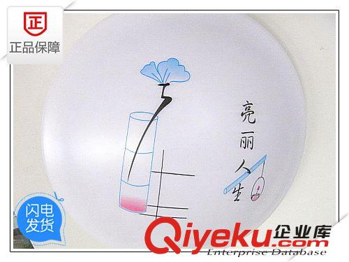 【品牌】led吸頂燈 簡約現(xiàn)代LED吸頂燈 臥室客廳陽臺燈具 18W 12W