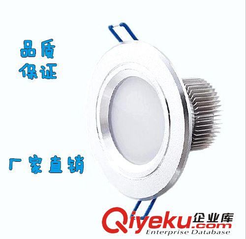 【廠家直銷】LED壓鑄筒燈2.5寸LED筒燈3W烤白漆
