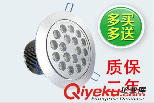 【廠家直銷】15W LED天花燈 射燈  室內燈具 LED燈具