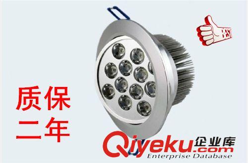 【廠家直銷】5W大功率LED天花燈 照明燈具 室內燈具 裝修燈具