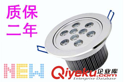【廠家直銷】9W LED天花燈 射燈  室內(nèi)燈具 LED燈具
