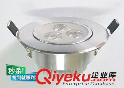 【廠家直銷】9W LED天花燈 射燈  室內(nèi)燈具 LED燈具