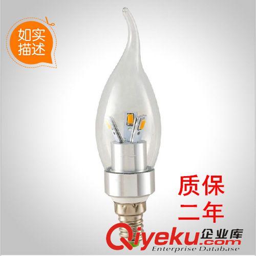 低價可供選擇8580-12015w 白色led導軌燈GD-0170-13018w 白色服裝