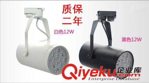 低價可供選擇8580-12015w 白色led導軌燈GD-0170-13018w 白色服裝原始圖片2