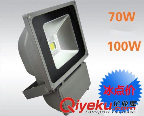 IP65800.5w正白0.75w廣告120100全套50500投光燈歡迎訂購{bfb}純正