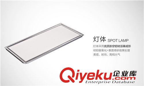 12w 18w廠家熱銷300*600 LED面板燈 LED平板燈 LED辦公照明燈