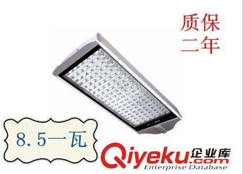 LED太陽(yáng)能路燈、LED道路燈、LED路燈56W、LED戶外燈、LED廠家