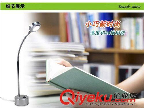 LED 3w學(xué)習(xí)工作護(hù)眼 便攜小巧臺燈 鋁材燈身時尚閱讀