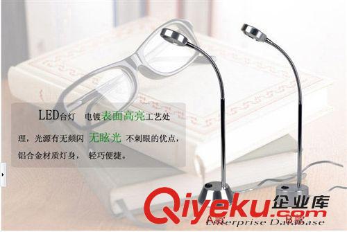 LED 3w學(xué)習(xí)工作護(hù)眼 便攜小巧臺燈 鋁材燈身時尚閱讀原始圖片2