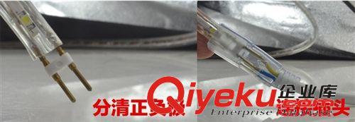 LED貼片燈帶 高亮220V SMD3528 SMD5050 燈帶專用插頭 tj原始圖片2