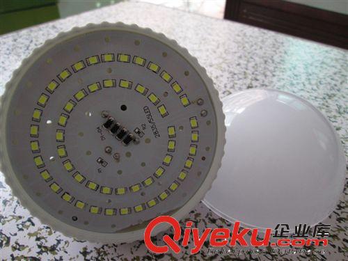 15w球泡