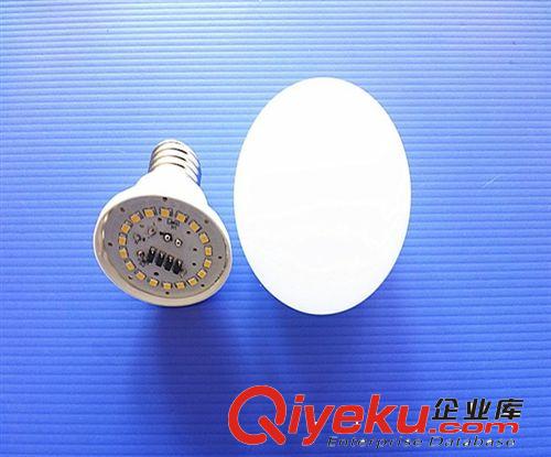 新款上市 靚麗大方 發(fā)光面積5W塑料球泡燈