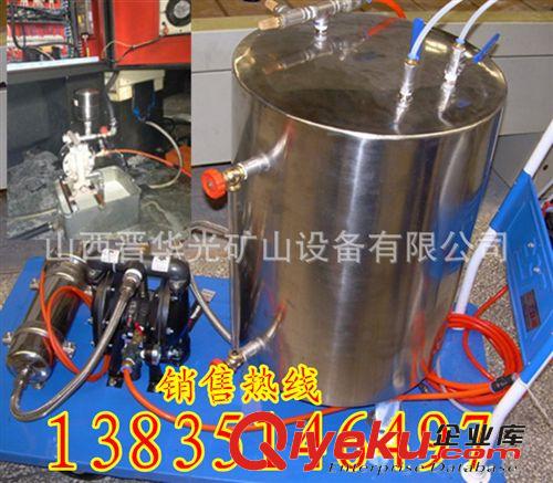 英格索蘭氣動隔膜泵圖片原始圖片3