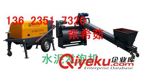 沖擊夯-黑龍江內燃振動夯土機 電動振動沖擊夯性能 立式夯土機