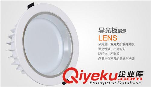 廠家直銷 5寸壓鑄鋁LED筒燈外殼套件大功率 SMD貼片筒燈配件