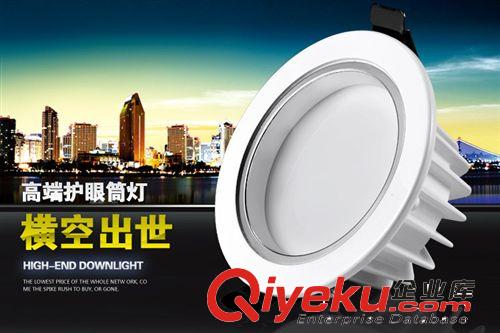 廠家直銷 8寸壓鑄鋁LED筒燈外殼套件大功率 SMD貼片筒燈配件