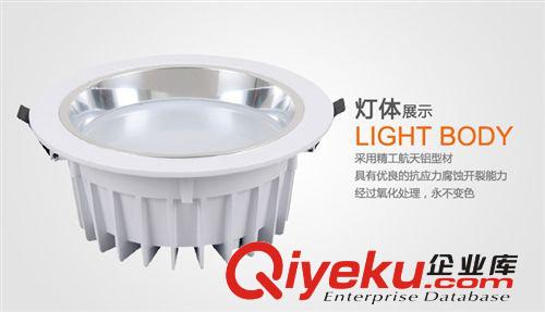 廠家直銷 8寸壓鑄鋁LED筒燈外殼套件大功率 SMD貼片筒燈配件