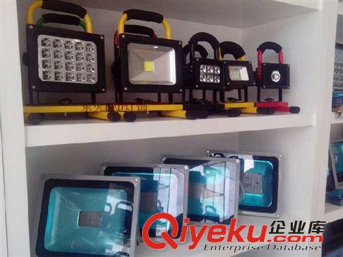 手提充電式led投光燈投射燈便攜10W20W 4-6小時持續照明