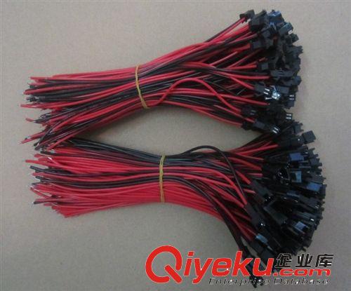 公母端子線接LED電源LED燈飾 0.22線10CM 交接線接口線頭天花射燈