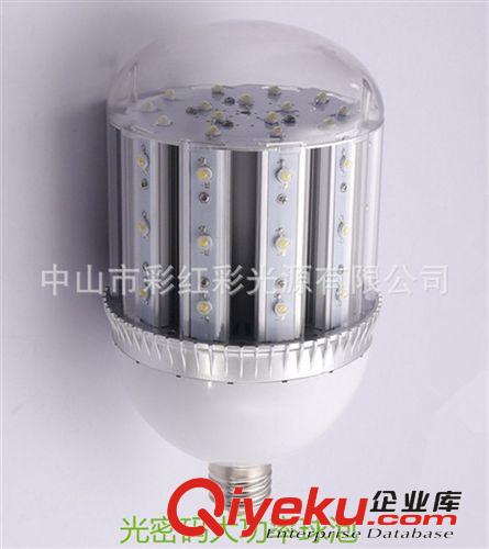 【廠家直銷】LED調(diào)光球泡燈 高品質(zhì)智能LED球泡 球泡燈批發(fā)原始圖片3