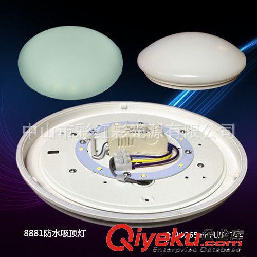 【工廠直銷】一體化辦公照明燈具 工程燈具批發 格柵燈批發