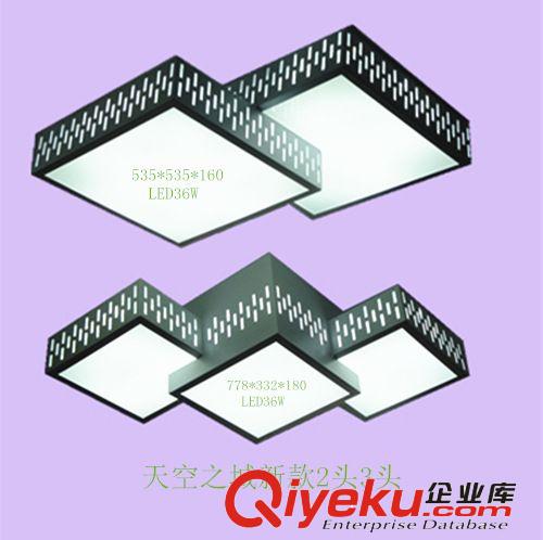 LED辦公照明 鋁材吊頂 鐵藝燈盤