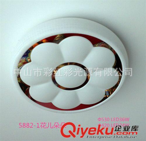 【工廠批發】新款LED吸頂燈  LED吸頂燈批發 燈飾燈具原始圖片2