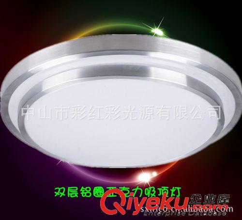 【2013新款】燈具批發(fā) 方形吸頂燈 LED鋁材吸頂燈批發(fā)