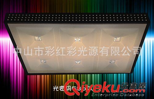 【铁艺新款】LED吸顶灯  LED客厅灯具批发 灯饰灯具批发