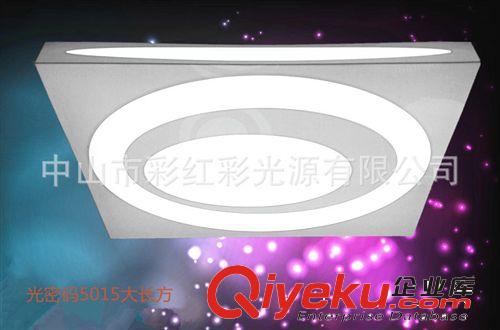 2013新款 LED雕花亞克力 臥室燈批發(fā) LED吸頂燈批發(fā)