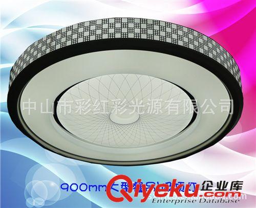 LED吸頂燈 LED臥室吸頂燈 燈飾燈具批發(fā)