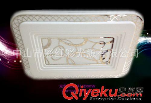 【廠家直銷】LED鐵藝吸頂燈 LED客廳燈批發 調光LED吸頂燈原始圖片3