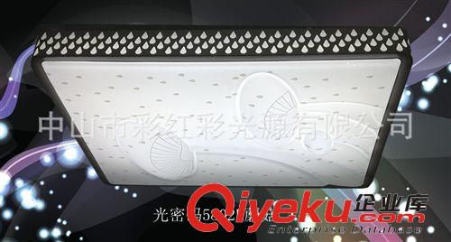 【廠家直銷】吸頂燈外殼套件 新款鋁材吸頂燈 LED吸頂燈批發原始圖片2