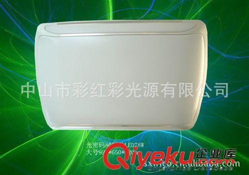 新款鋁材吸頂燈 LED客廳吸頂燈批發(fā)  LED鋁材燈批發(fā)原始圖片2