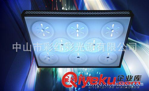 【賀歲新款】LED吸頂燈  LED客廳燈具批發 燈飾燈具批發