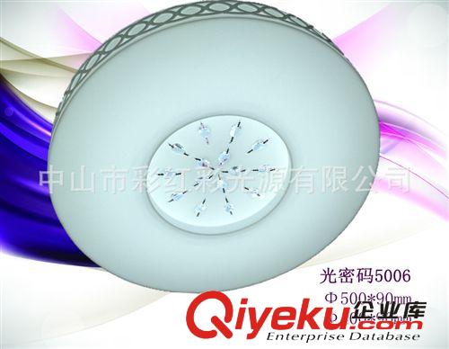 【新款吸頂燈】 LED雕花亞克力客廳燈 臥室燈批發(fā) LED吸頂燈批發(fā)原始圖片3