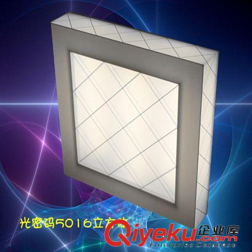 大功率LED客廳燈 家居燈具批發(fā) LED吸頂燈批發(fā)