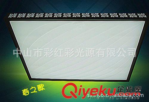 LED亞克力客廳吸頂燈 LED 客廳燈 吸頂燈批發原始圖片2
