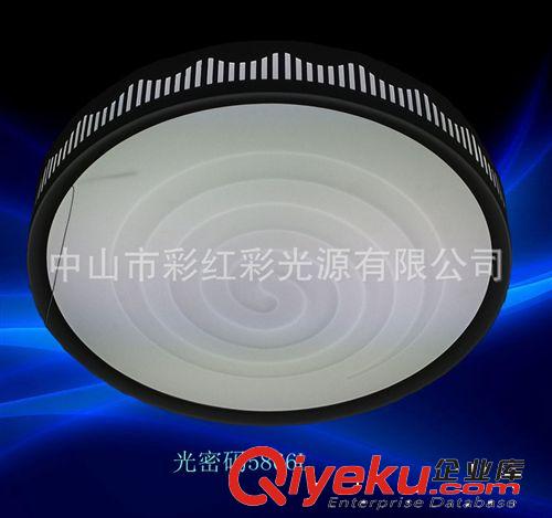 铁艺亚克力吸顶灯 LED客厅灯具批发 LED 7070灯具