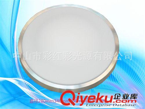 【方形吸頂燈】LED鋁材吸頂燈 LED圓形鋁材吸頂燈 吸頂燈燈批發原始圖片3