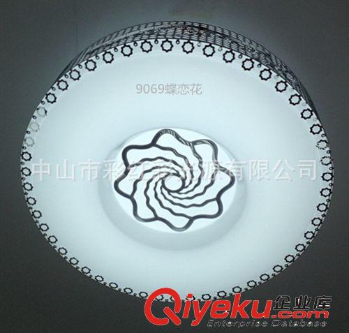【工廠直銷】調光調色吸頂燈  LED吸頂燈批發原始圖片2