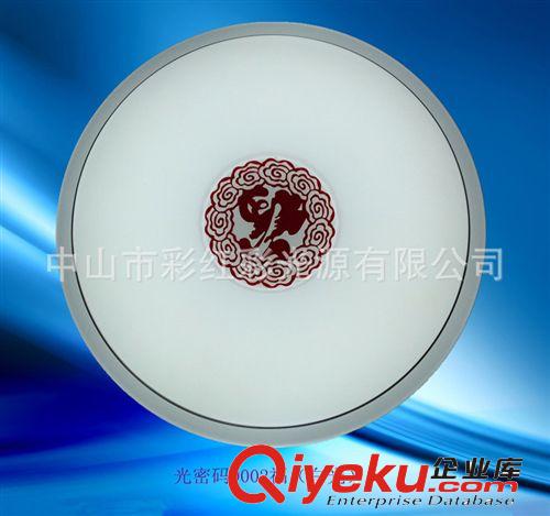【超薄新款】LED吸頂燈 吸頂燈批發 臥室燈批發原始圖片3