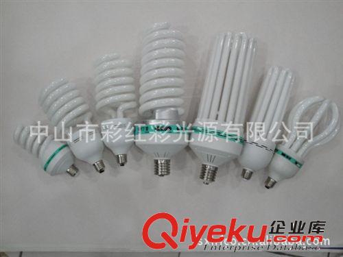 螺旋節(jié)能燈 攝影節(jié)能燈 節(jié)能燈批發(fā)原始圖片2
