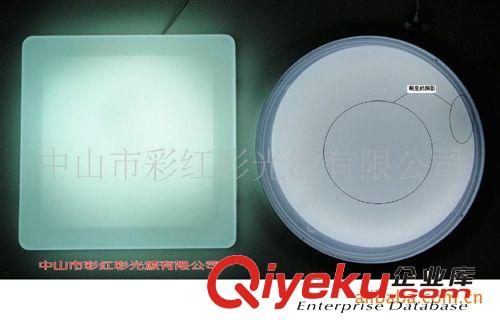 環形節能燈 吸頂燈 促銷原始圖片3