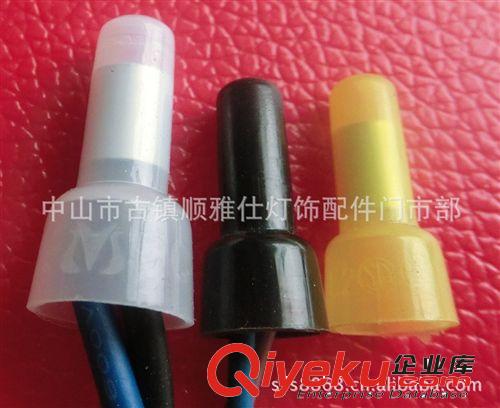 生產CE2X閉端子/壓線帽/奶咀/接線帽 廠家直銷！真實價格！原始圖片2
