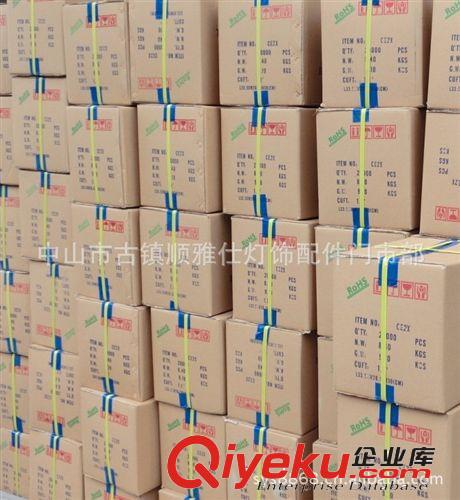 生產CE2X閉端子/壓線帽/奶咀/接線帽 廠家直銷！真實價格！原始圖片3