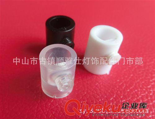 生產(chǎn)優(yōu)質(zhì)吊燈電源線扣 歐規(guī)內(nèi)牙塑膠鎖線扣 塑料防拉線扣 301線扣原始圖片3